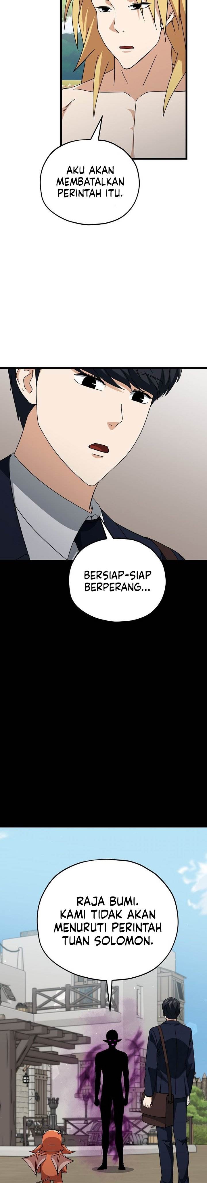 Read My Dad Is Too Strong ID Manga Online