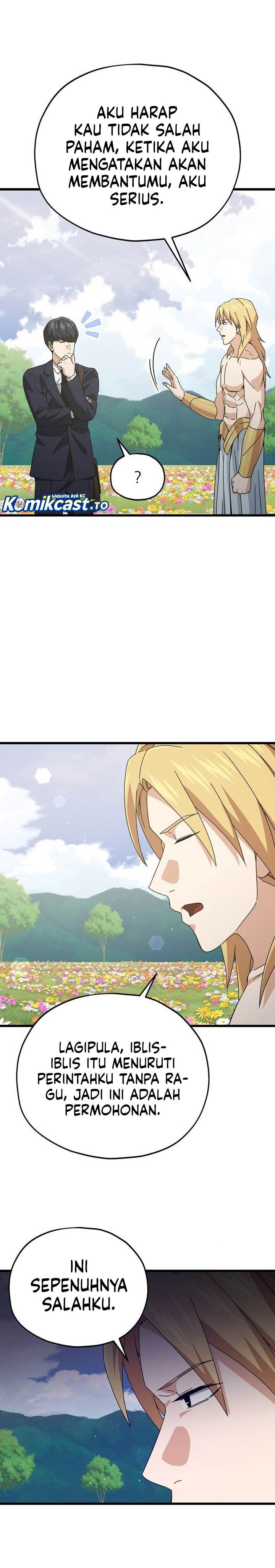 Read My Dad Is Too Strong ID Manga Online
