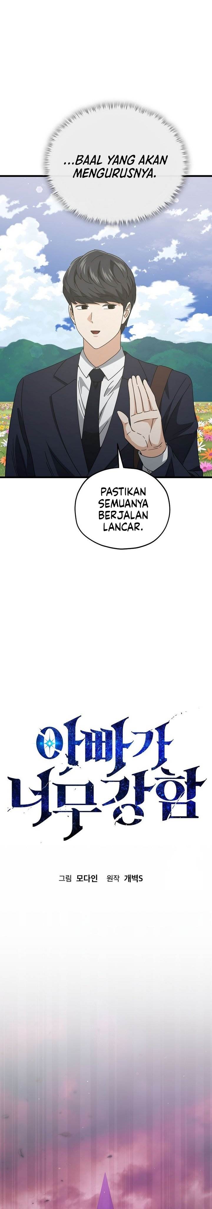 Read My Dad Is Too Strong ID Manga Online