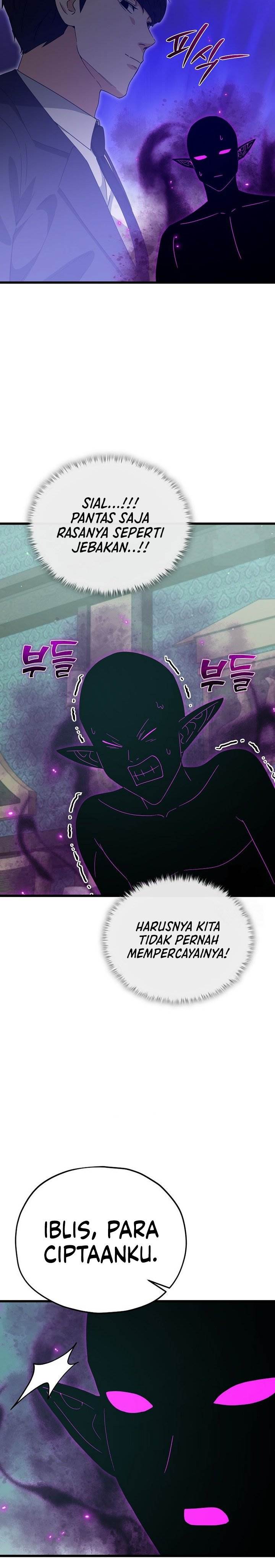 Read My Dad Is Too Strong ID Manga Online