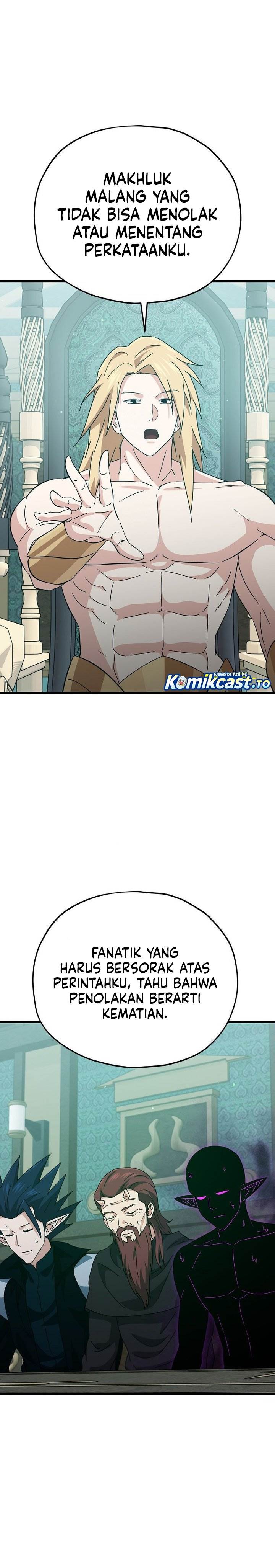 Read My Dad Is Too Strong ID Manga Online