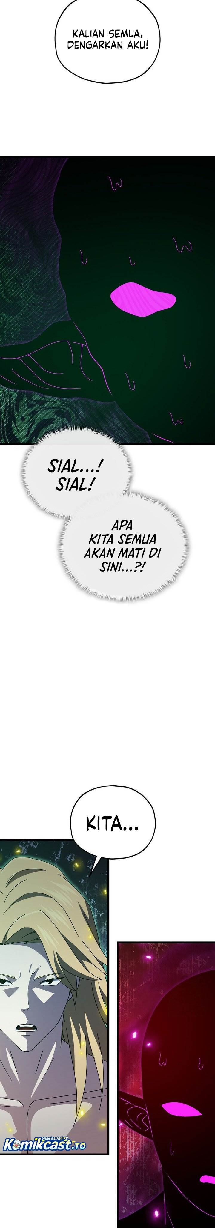 Read My Dad Is Too Strong ID Manga Online