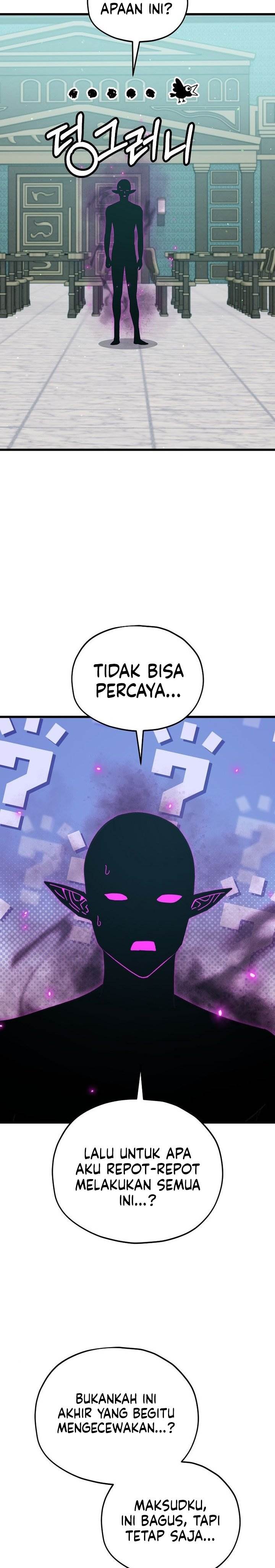 Read My Dad Is Too Strong ID Manga Online