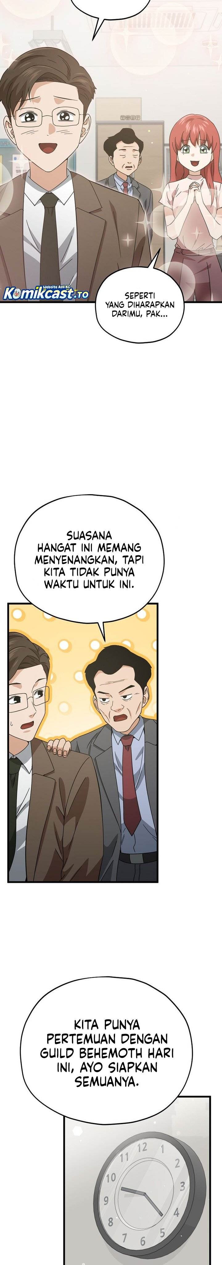 Read My Dad Is Too Strong ID Manga Online