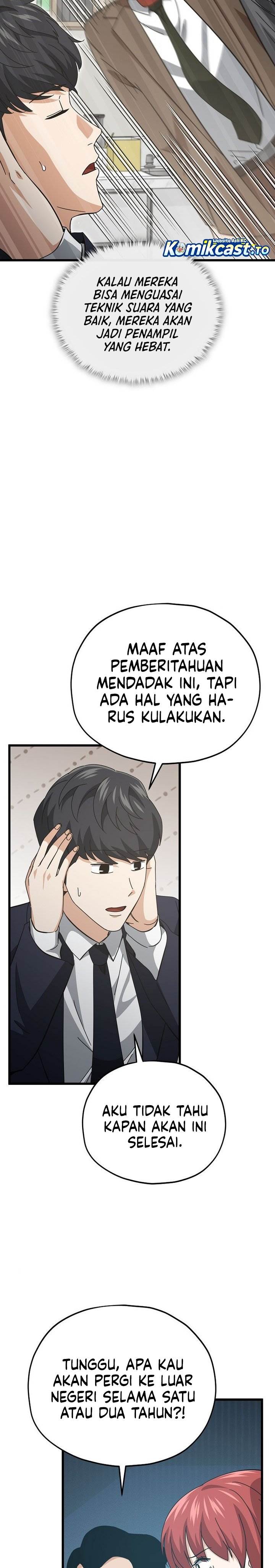Read My Dad Is Too Strong ID Manga Online