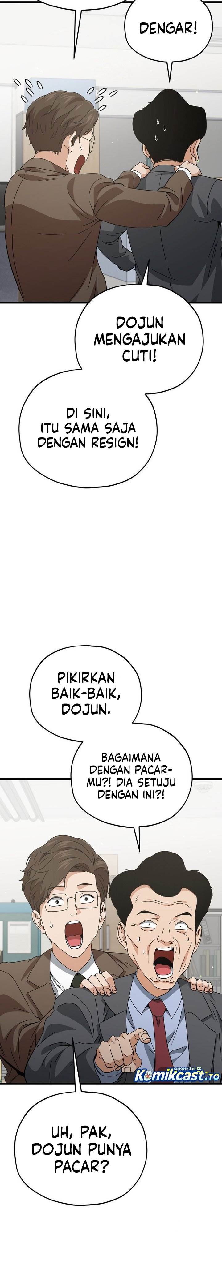 Read My Dad Is Too Strong ID Manga Online