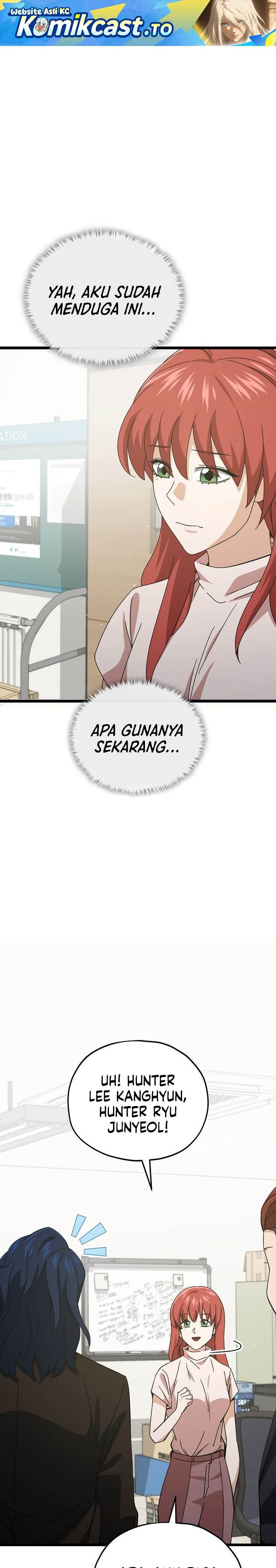 Read My Dad Is Too Strong ID Manga Online