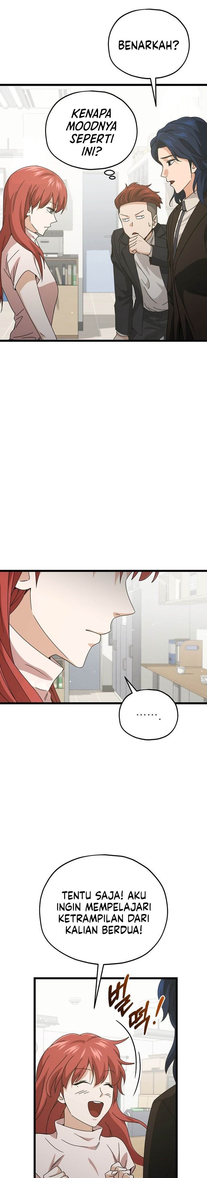 Read My Dad Is Too Strong ID Manga Online