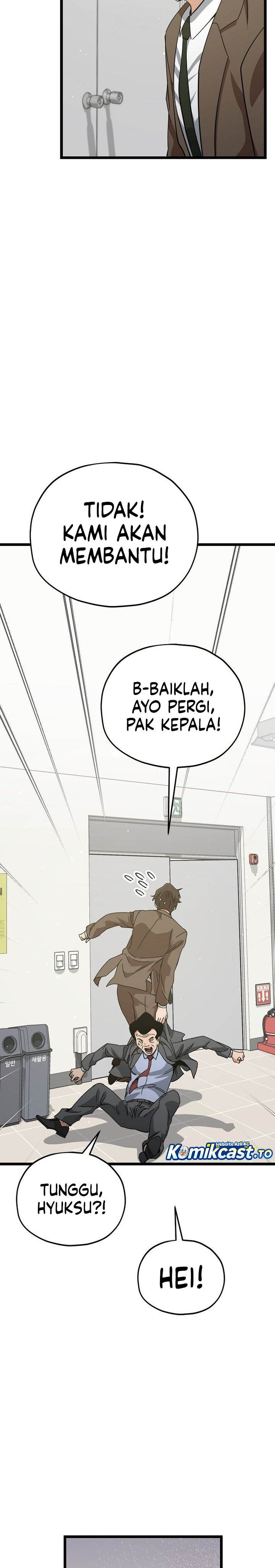 Read My Dad Is Too Strong ID Manga Online
