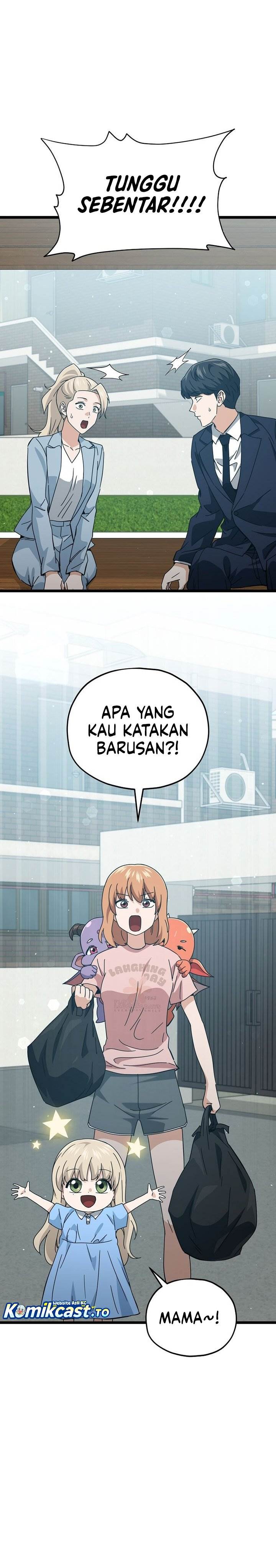 Read My Dad Is Too Strong ID Manga Online