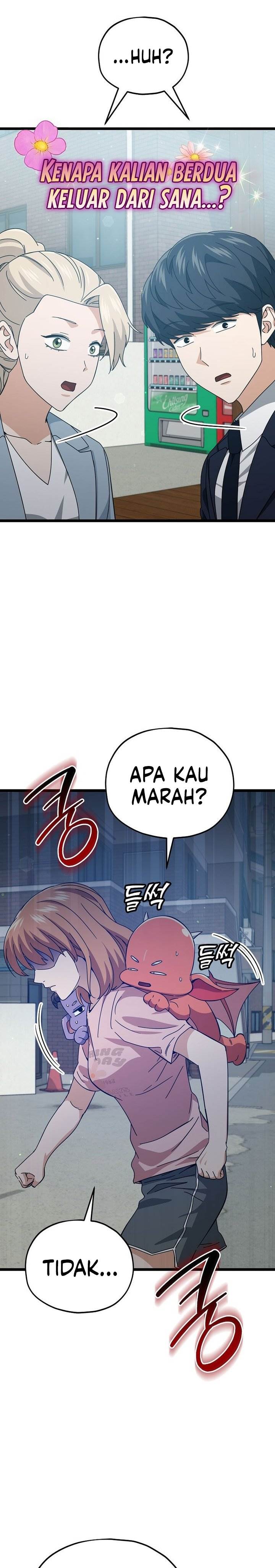 Read My Dad Is Too Strong ID Manga Online