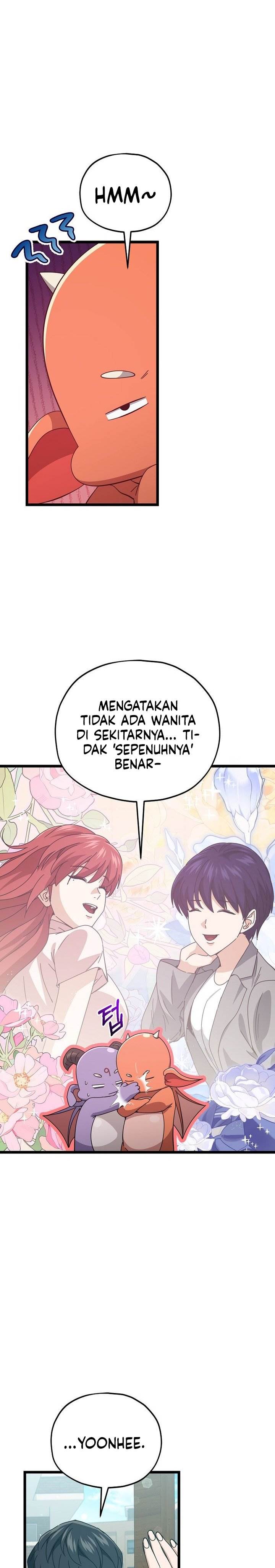 Read My Dad Is Too Strong ID Manga Online