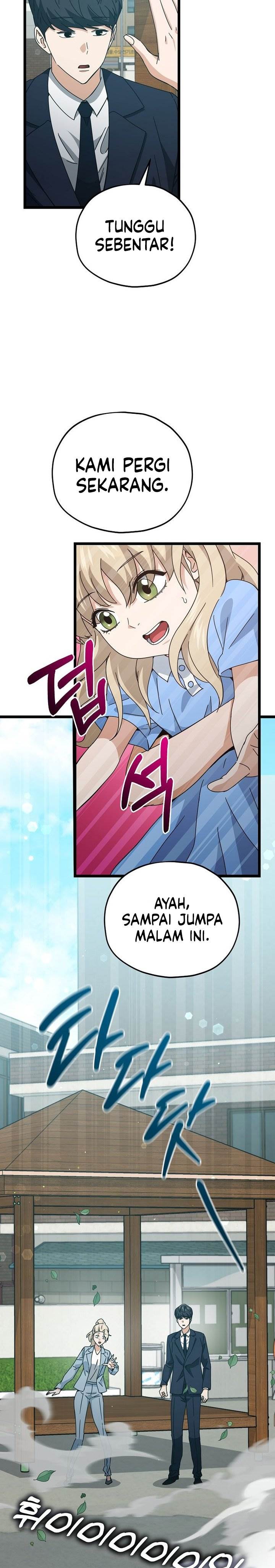 Read My Dad Is Too Strong ID Manga Online