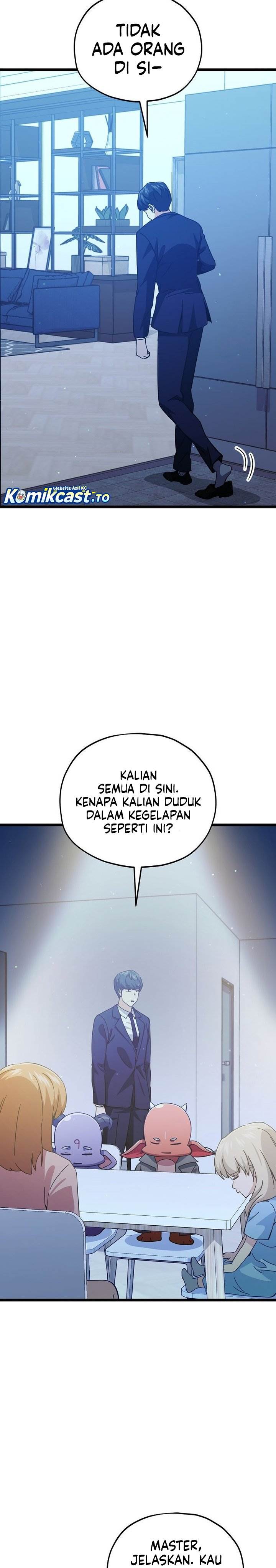 Read My Dad Is Too Strong ID Manga Online