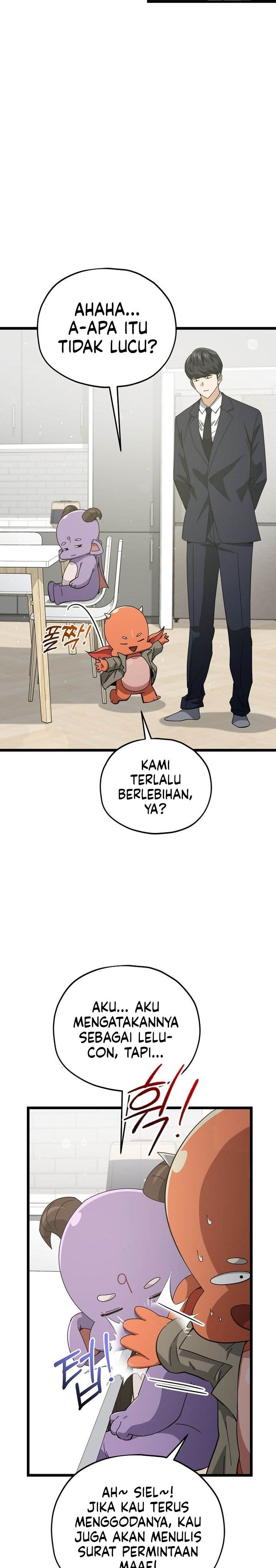 Read My Dad Is Too Strong ID Manga Online