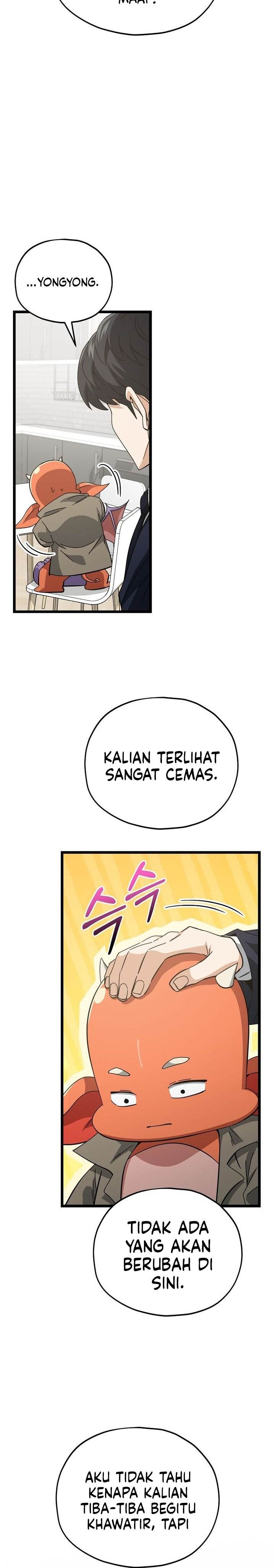 Read My Dad Is Too Strong ID Manga Online
