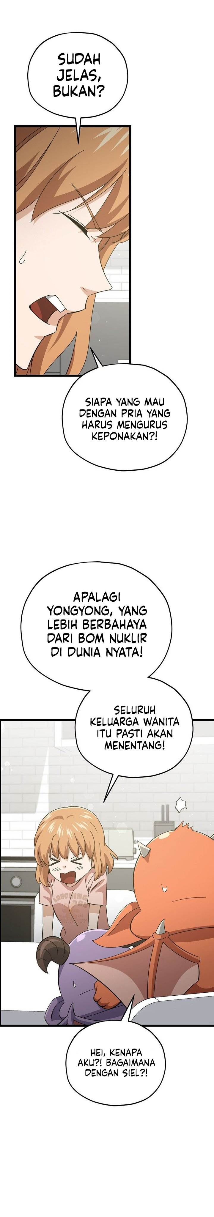 Read My Dad Is Too Strong ID Manga Online