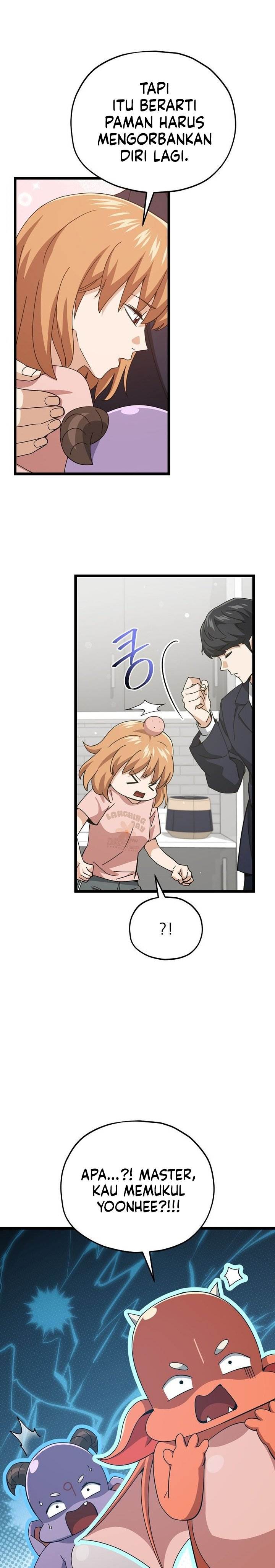 Read My Dad Is Too Strong ID Manga Online