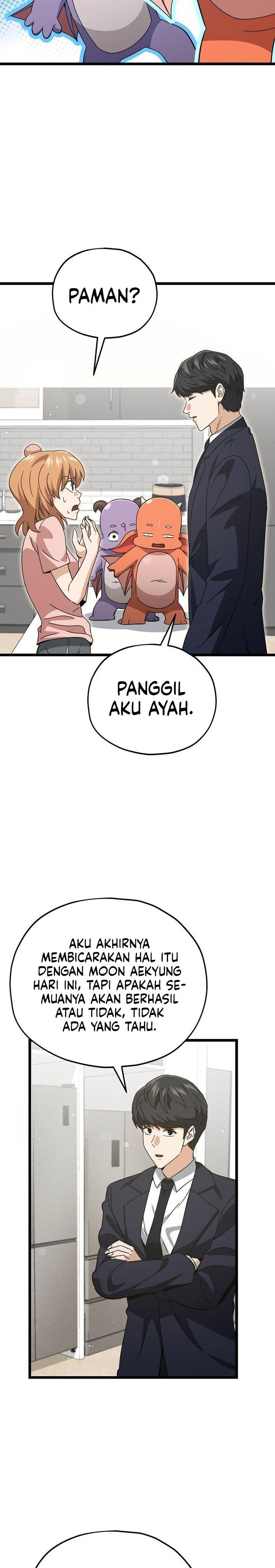 Read My Dad Is Too Strong ID Manga Online