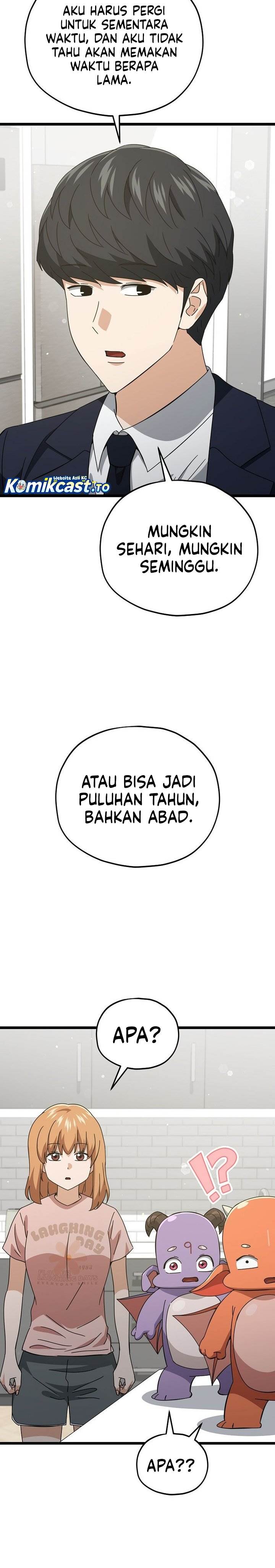 Read My Dad Is Too Strong ID Manga Online