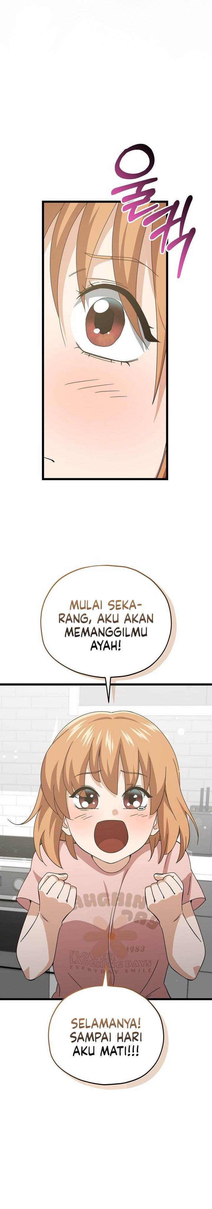 Read My Dad Is Too Strong ID Manga Online
