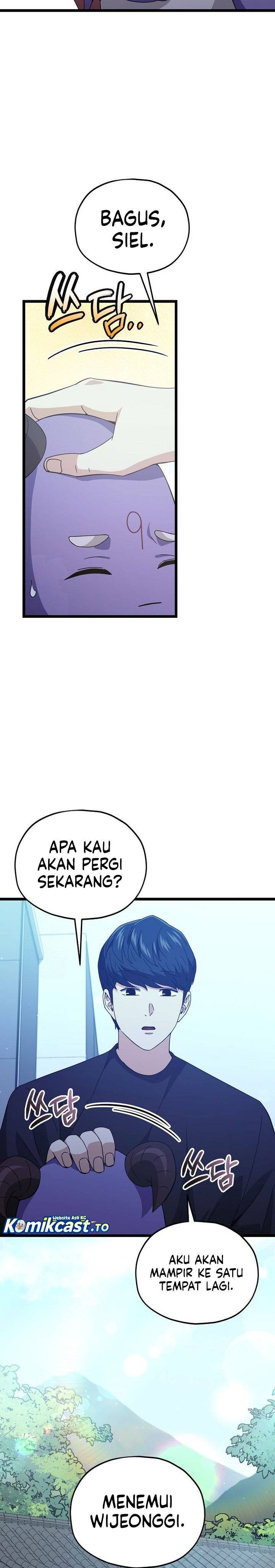 Read My Dad Is Too Strong ID Manga Online