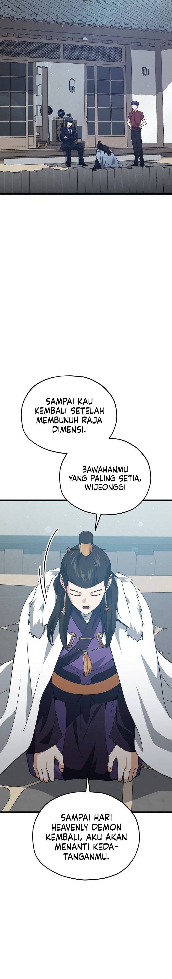 Read My Dad Is Too Strong ID Manga Online