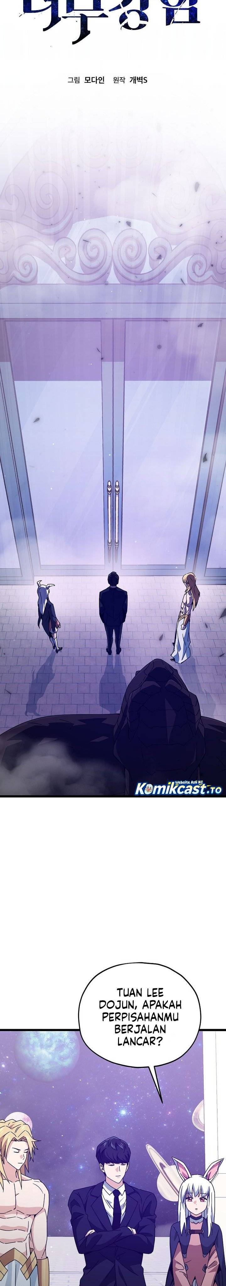 Read My Dad Is Too Strong ID Manga Online