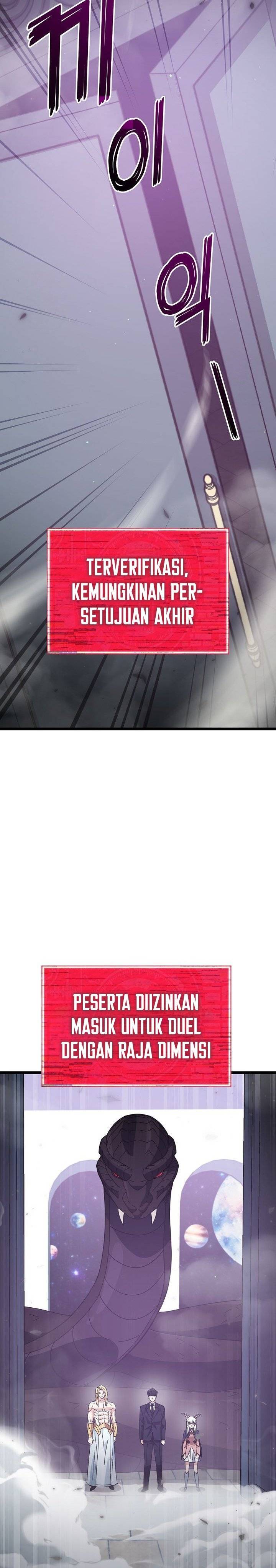 Read My Dad Is Too Strong ID Manga Online