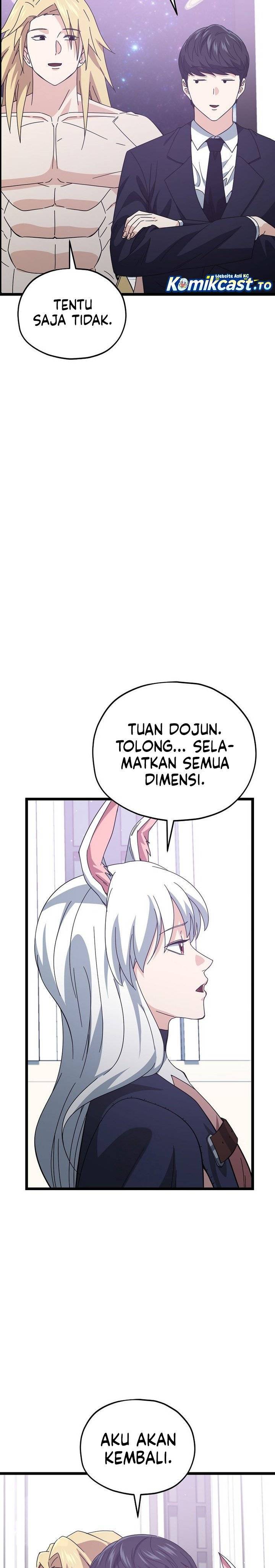 Read My Dad Is Too Strong ID Manga Online