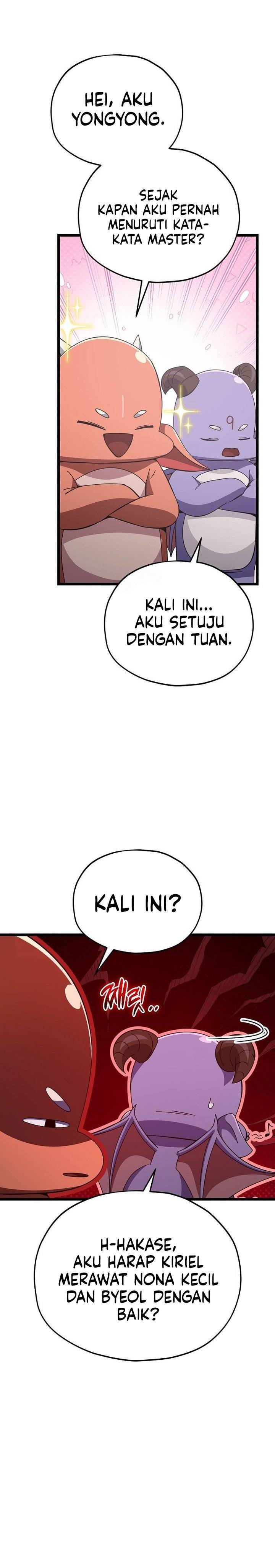Read My Dad Is Too Strong ID Manga Online