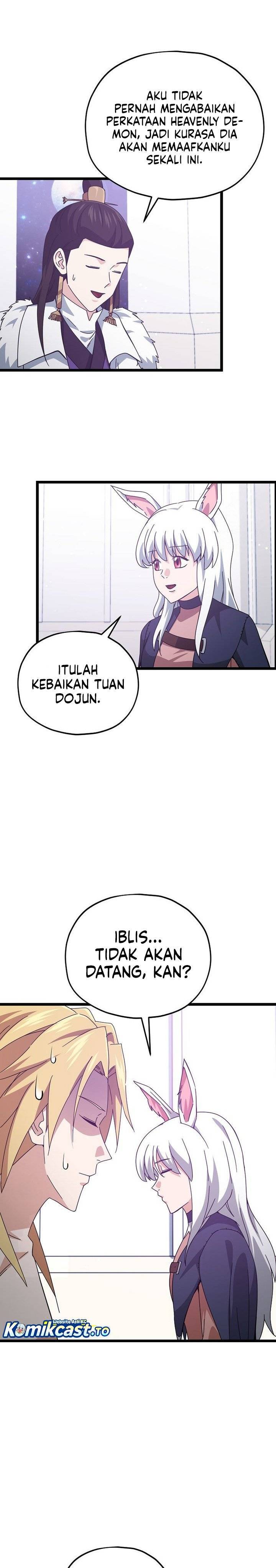 Read My Dad Is Too Strong ID Manga Online