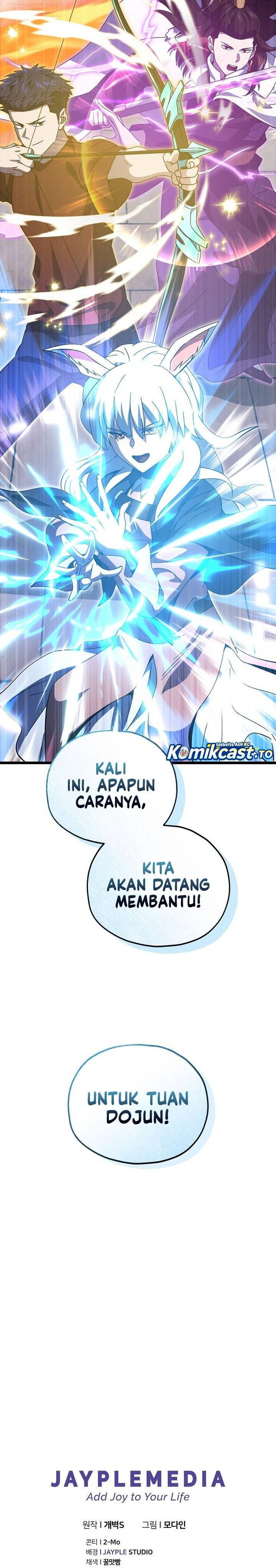 Read My Dad Is Too Strong ID Manga Online