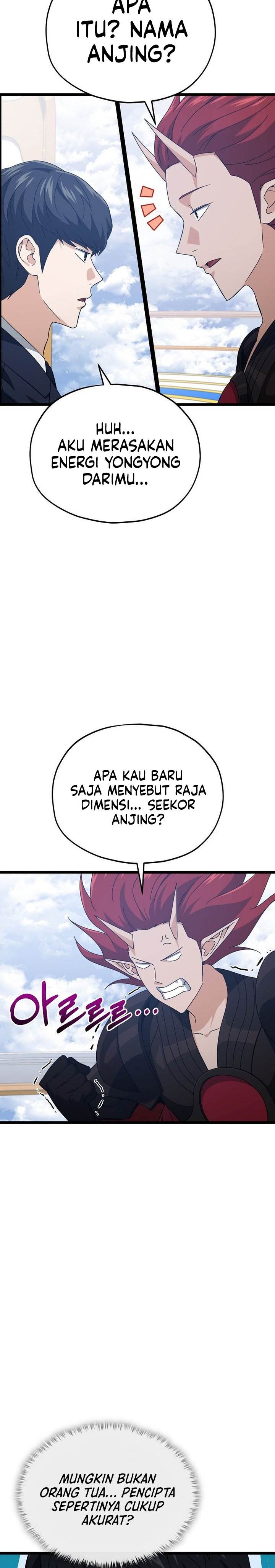 Read My Dad Is Too Strong ID Manga Online