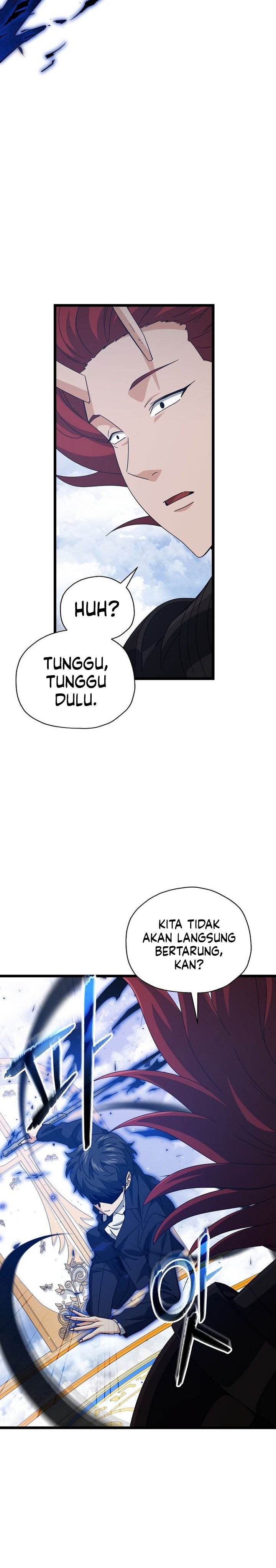 Read My Dad Is Too Strong ID Manga Online