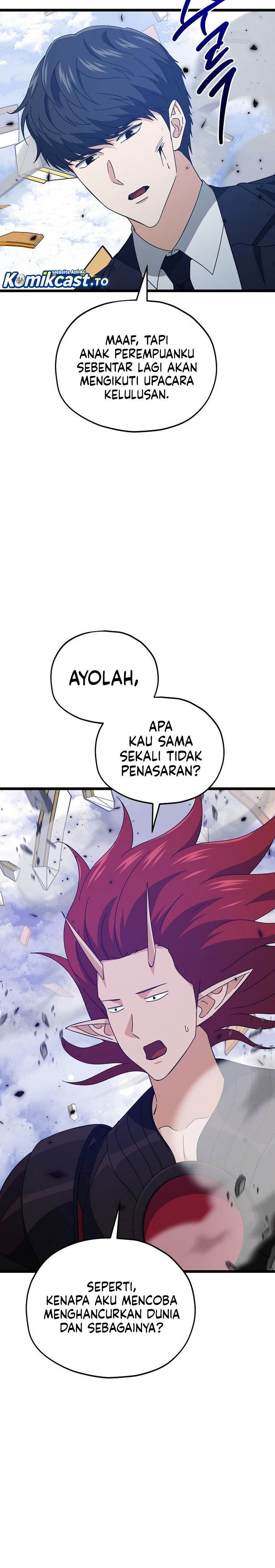 Read My Dad Is Too Strong ID Manga Online
