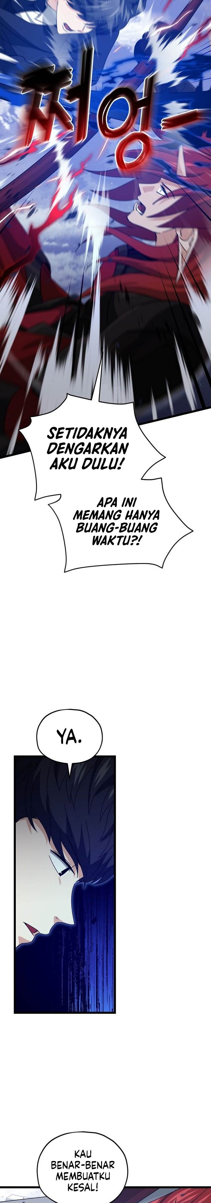 Read My Dad Is Too Strong ID Manga Online