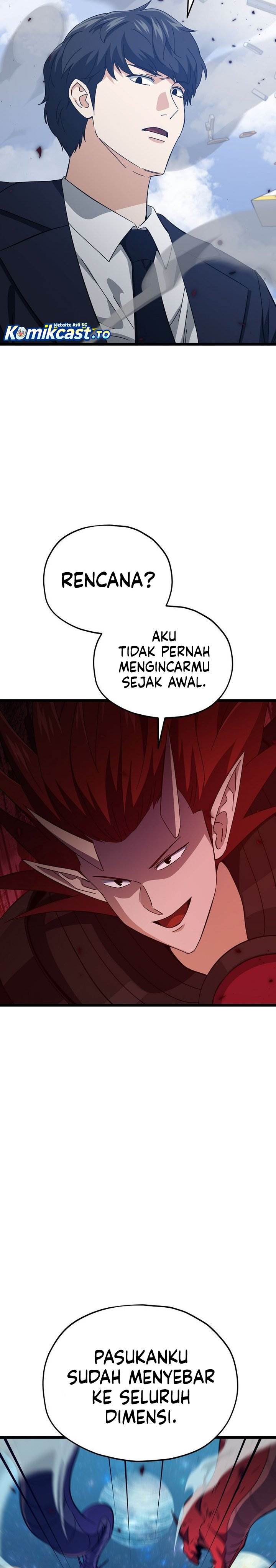Read My Dad Is Too Strong ID Manga Online