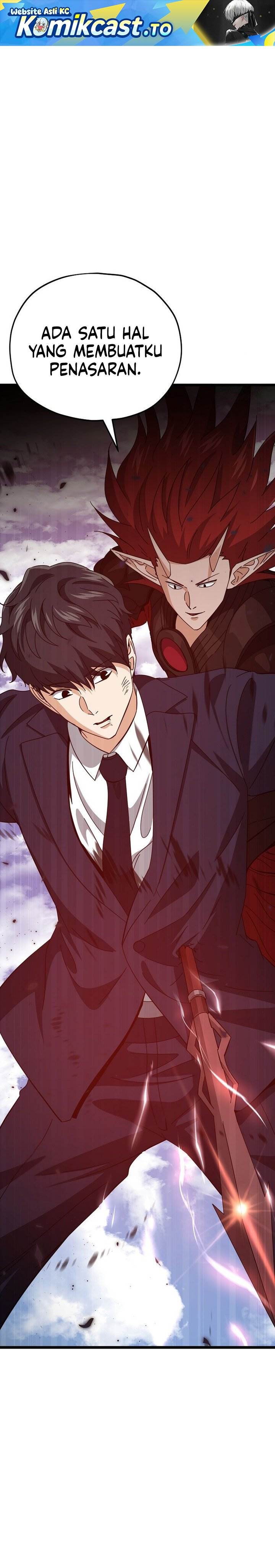 Read My Dad Is Too Strong ID Manga Online