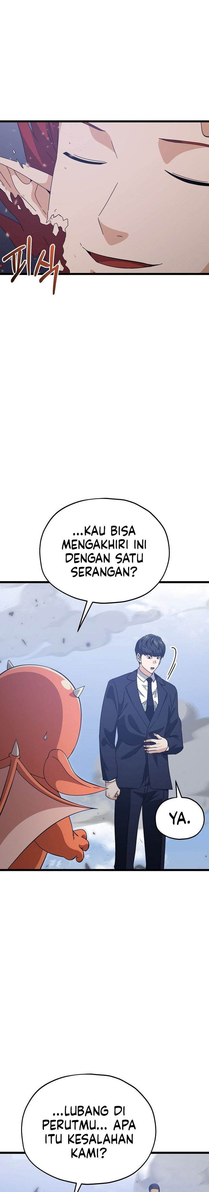 Read My Dad Is Too Strong ID Manga Online