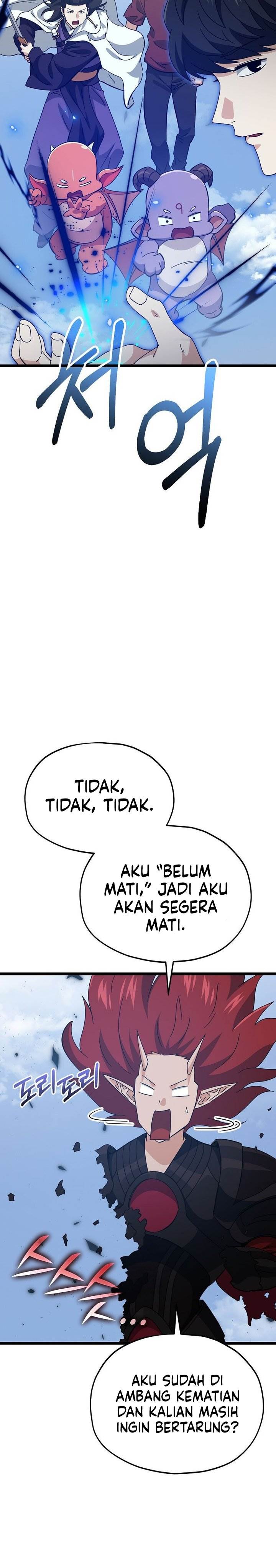 Read My Dad Is Too Strong ID Manga Online