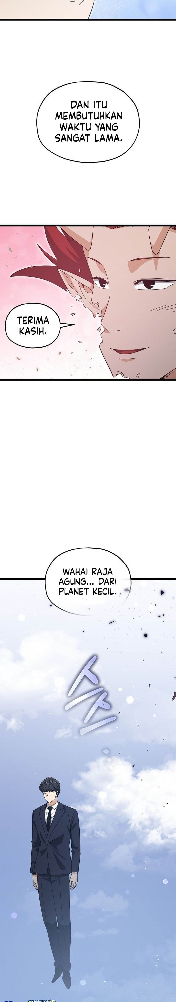 Read My Dad Is Too Strong ID Manga Online