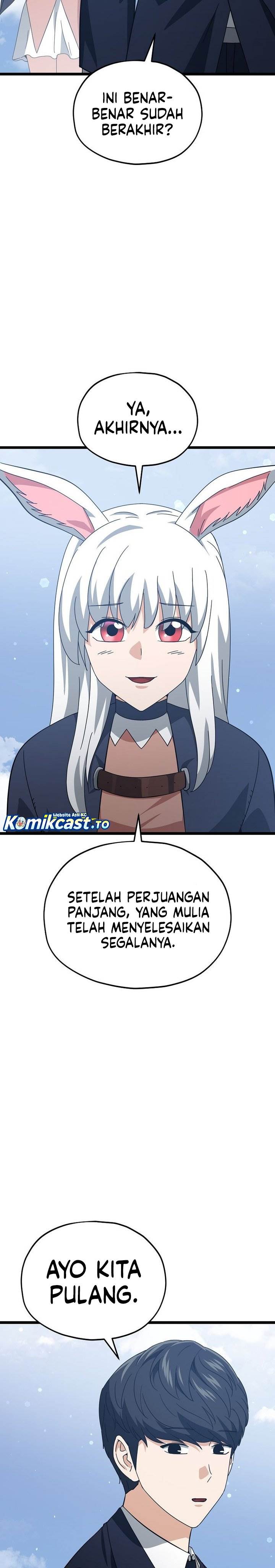 Read My Dad Is Too Strong ID Manga Online