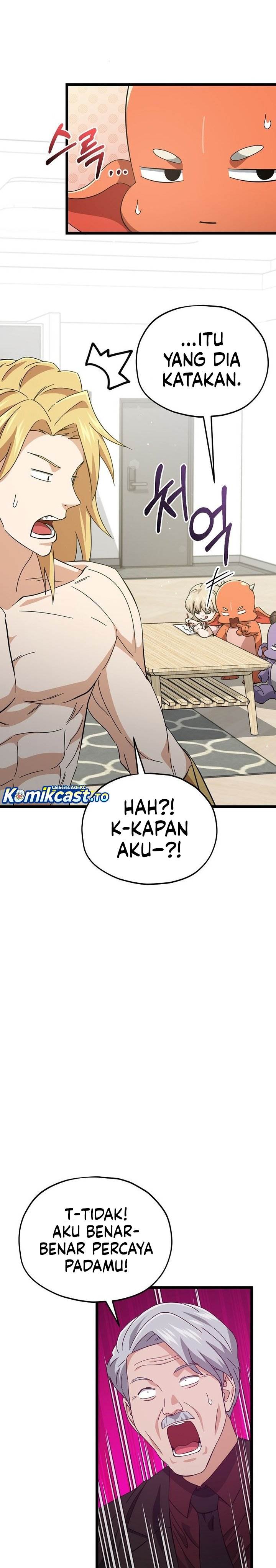 Read My Dad Is Too Strong ID Manga Online