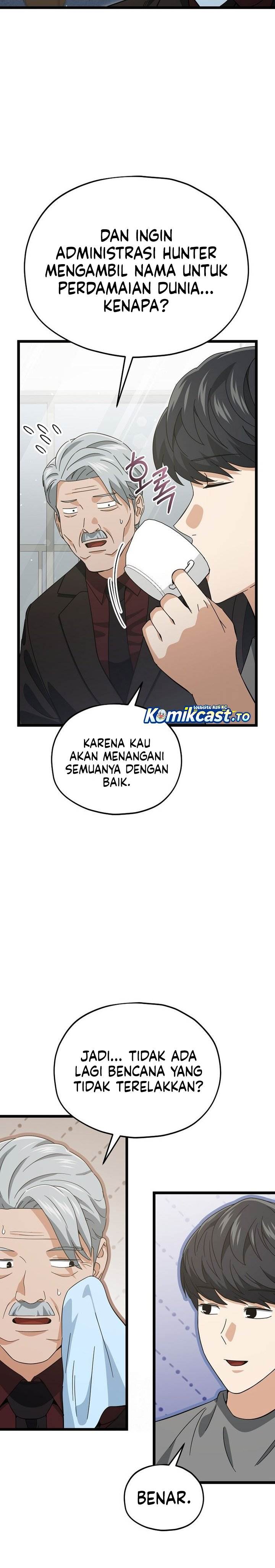Read My Dad Is Too Strong ID Manga Online