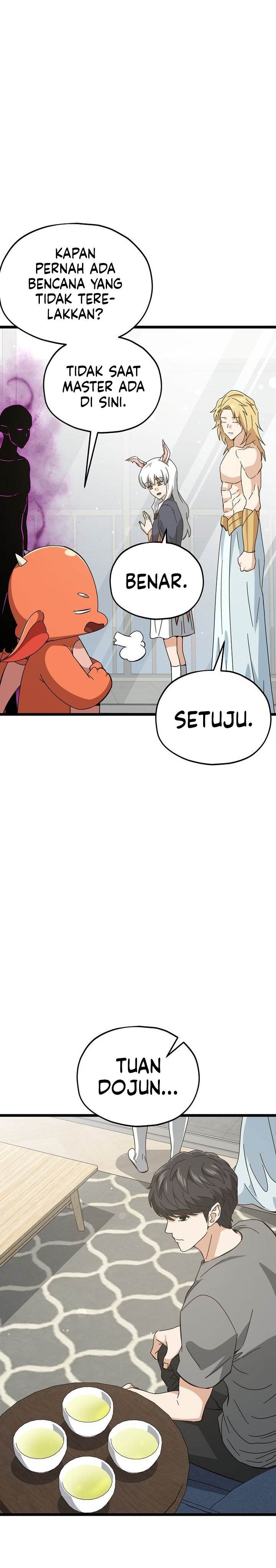 Read My Dad Is Too Strong ID Manga Online
