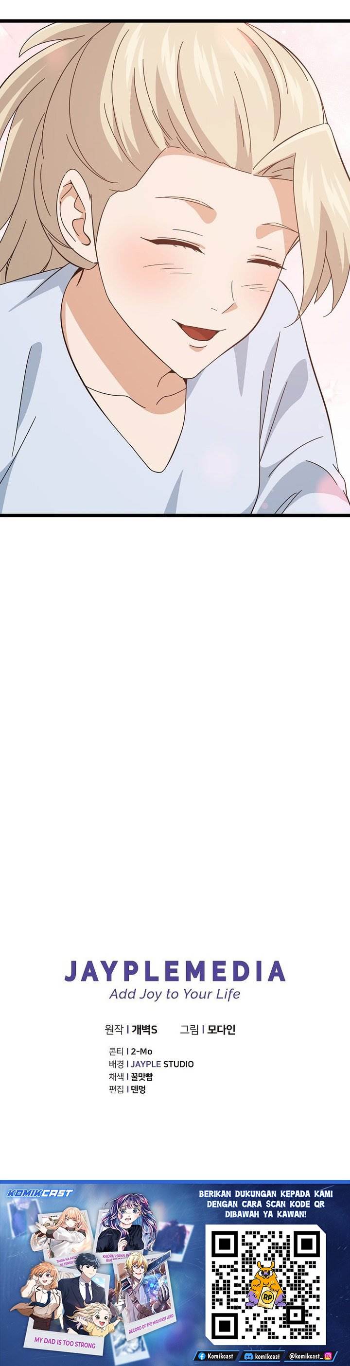 Read My Dad Is Too Strong ID Manga Online