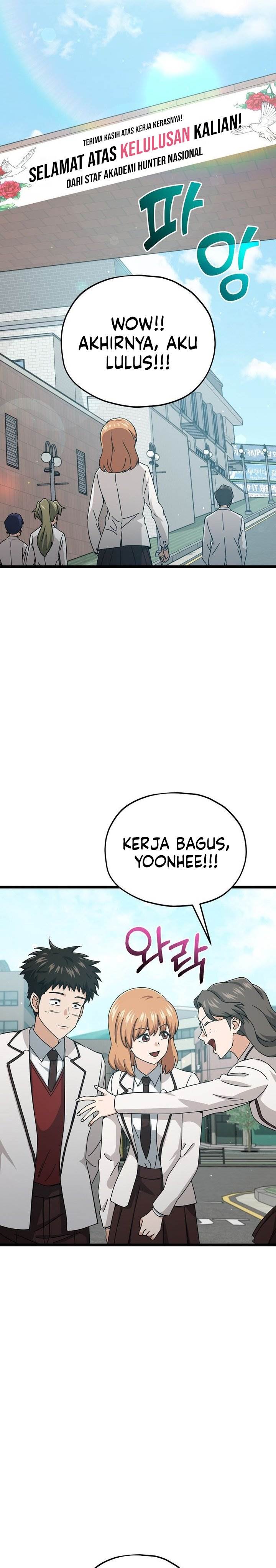 Read My Dad Is Too Strong ID Manga Online