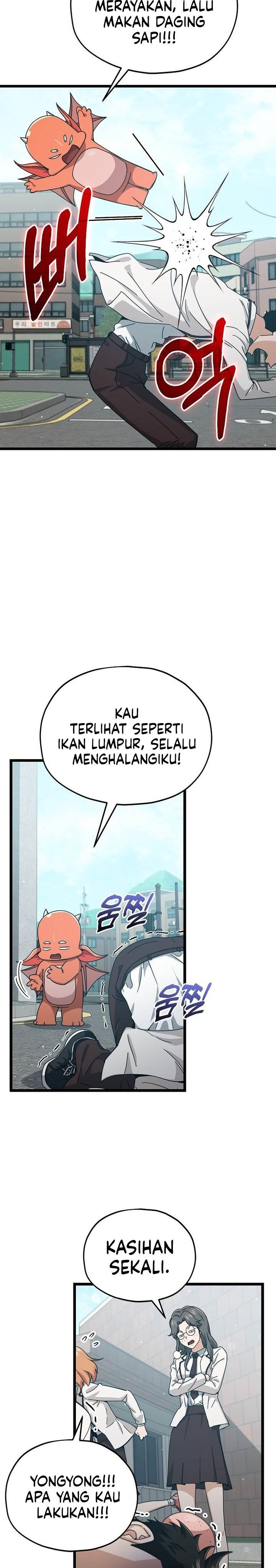 Read My Dad Is Too Strong ID Manga Online