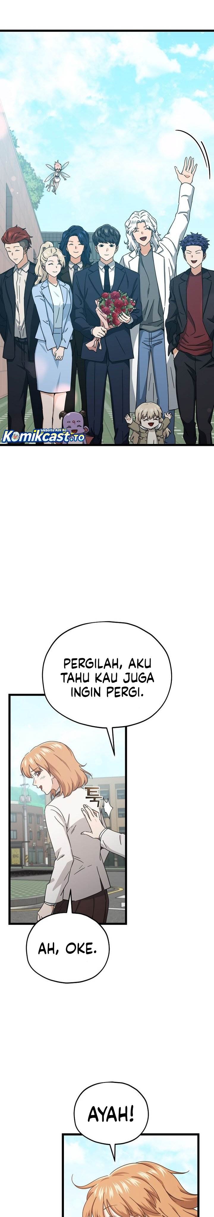 Read My Dad Is Too Strong ID Manga Online